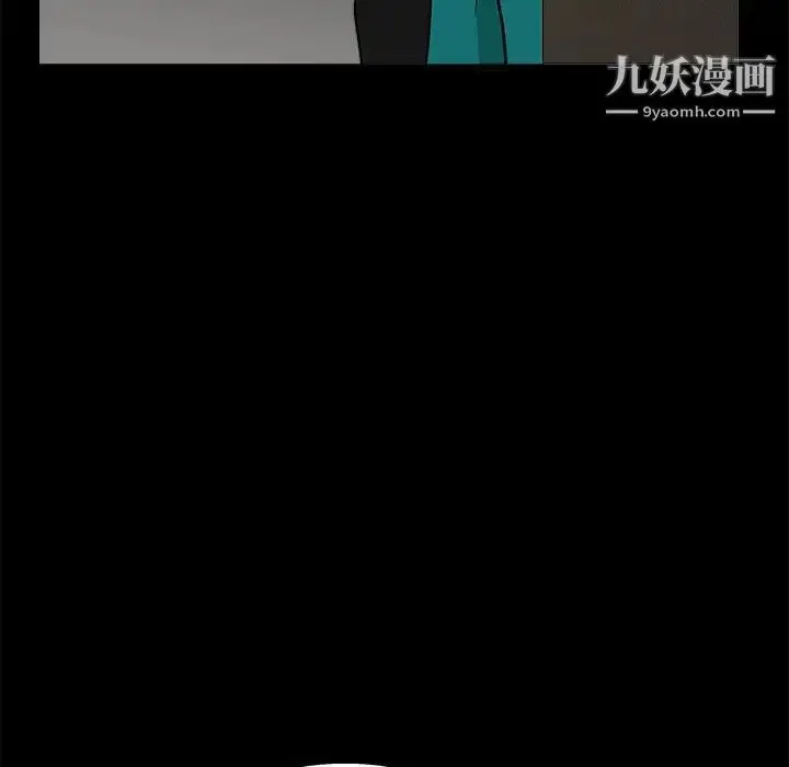 漫画《完美人偶》第22话第19张图