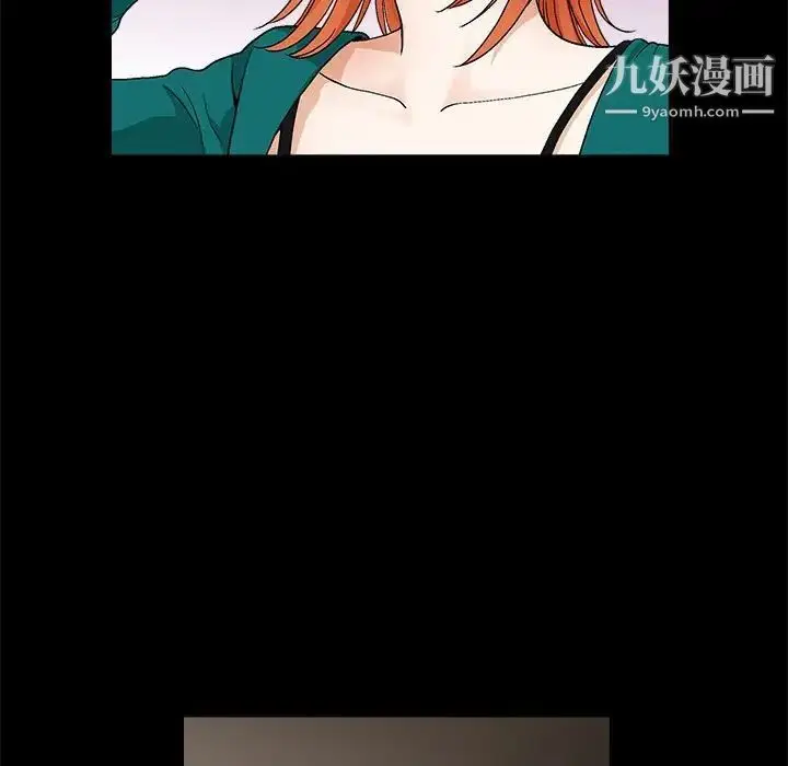 漫画《完美人偶》第22话第31张图