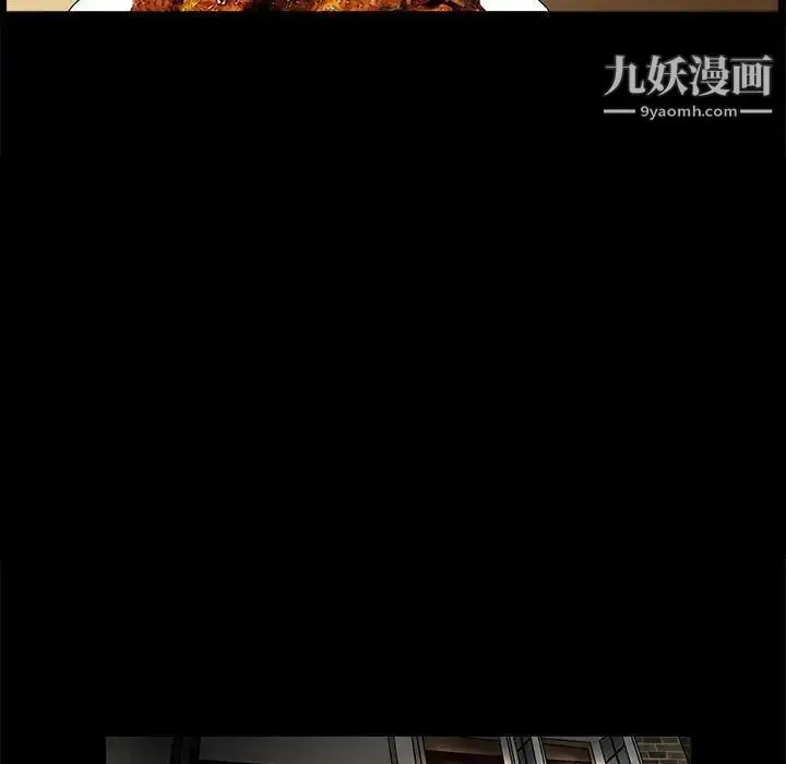 漫画《完美人偶》第22话第55张图