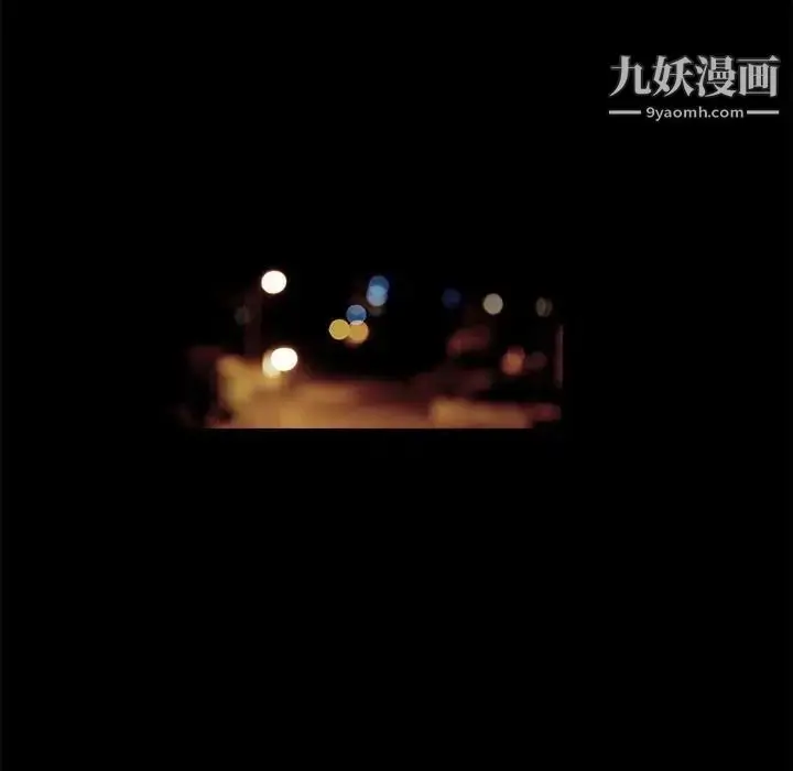 漫画《完美人偶》第14话第85张图
