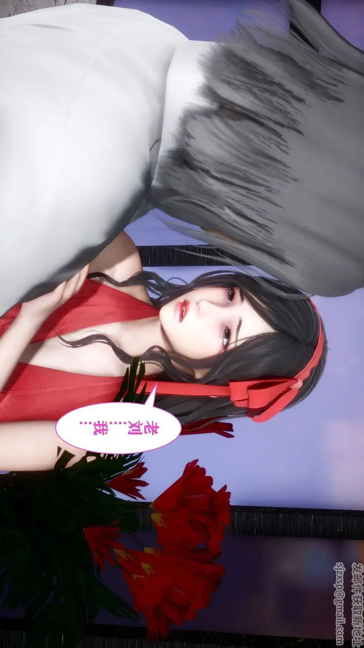 漫画《[3D]妻子的恋爱》第04话第48张图