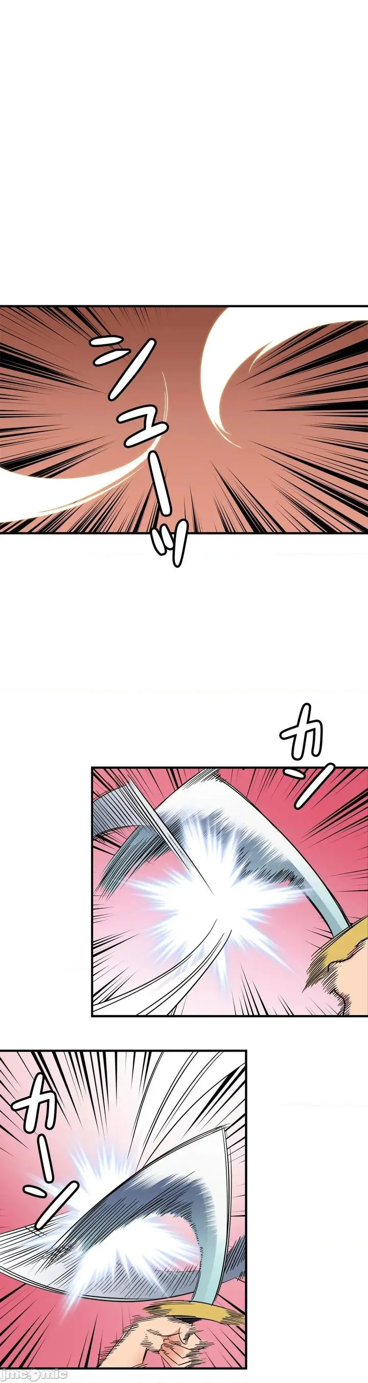 漫画《好色勇者大人》第41话41第26张图