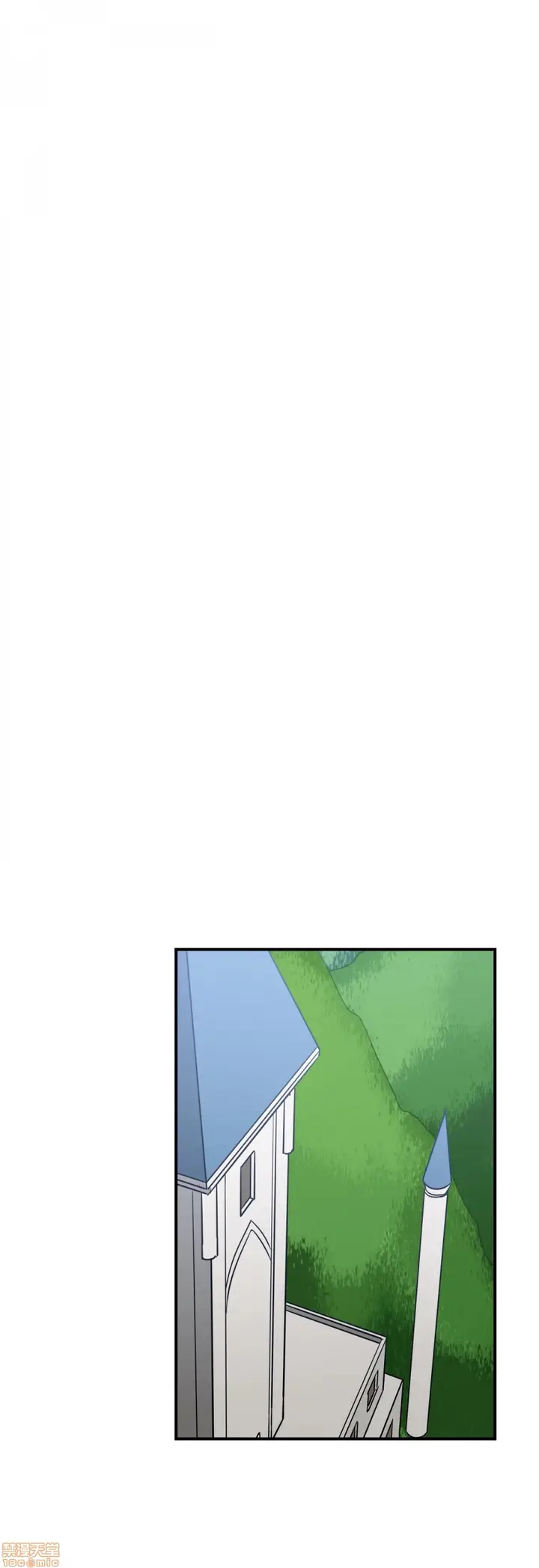 漫画《好色勇者大人》第11话11第25张图