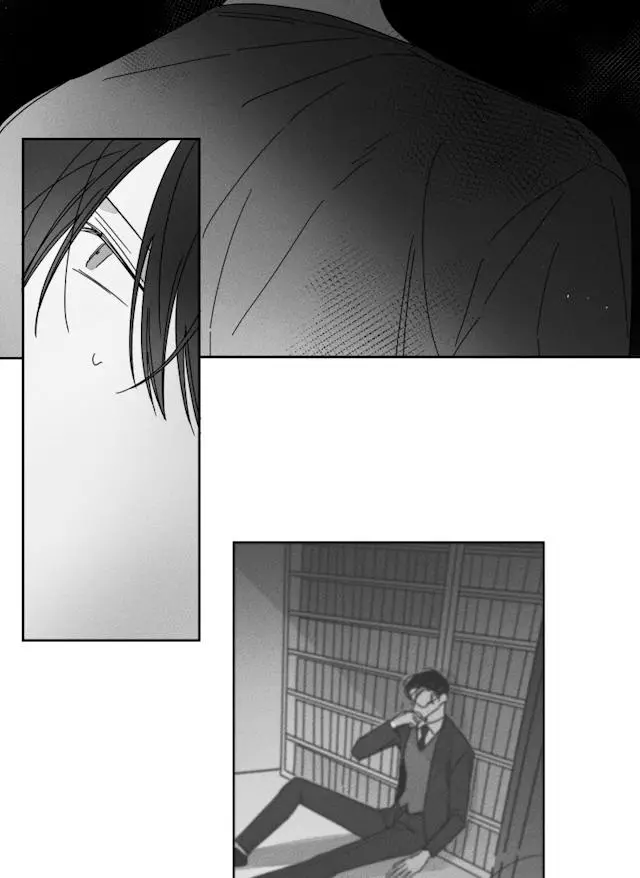 漫画《GLEN》32话第20张图