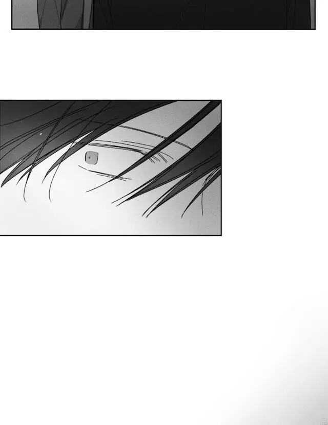 漫画《GLEN》32话第23张图