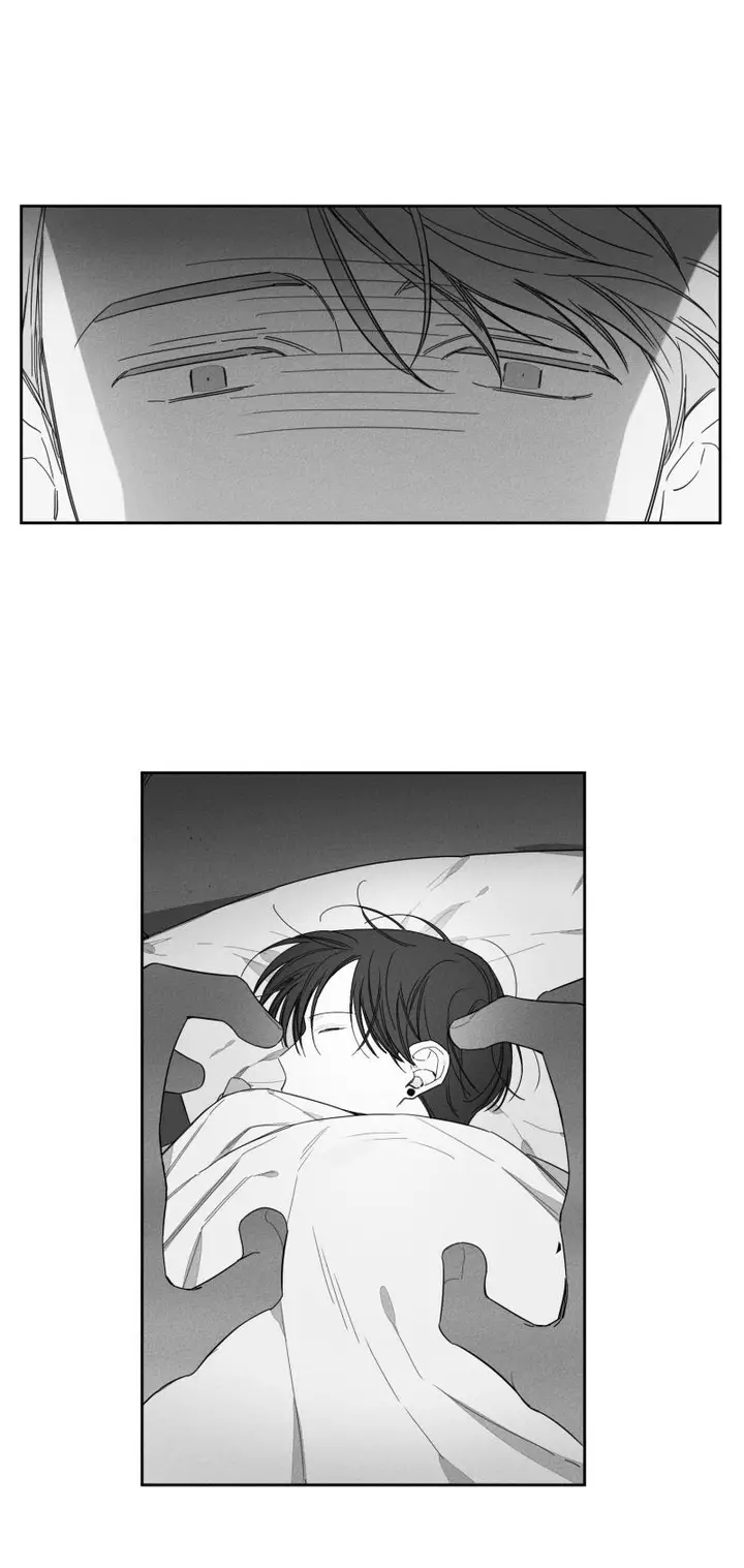 漫画《GLEN》23话第4张图