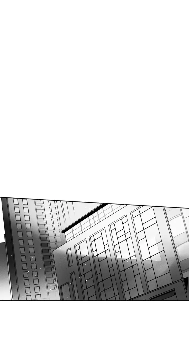 漫画《GLEN》23话第7张图
