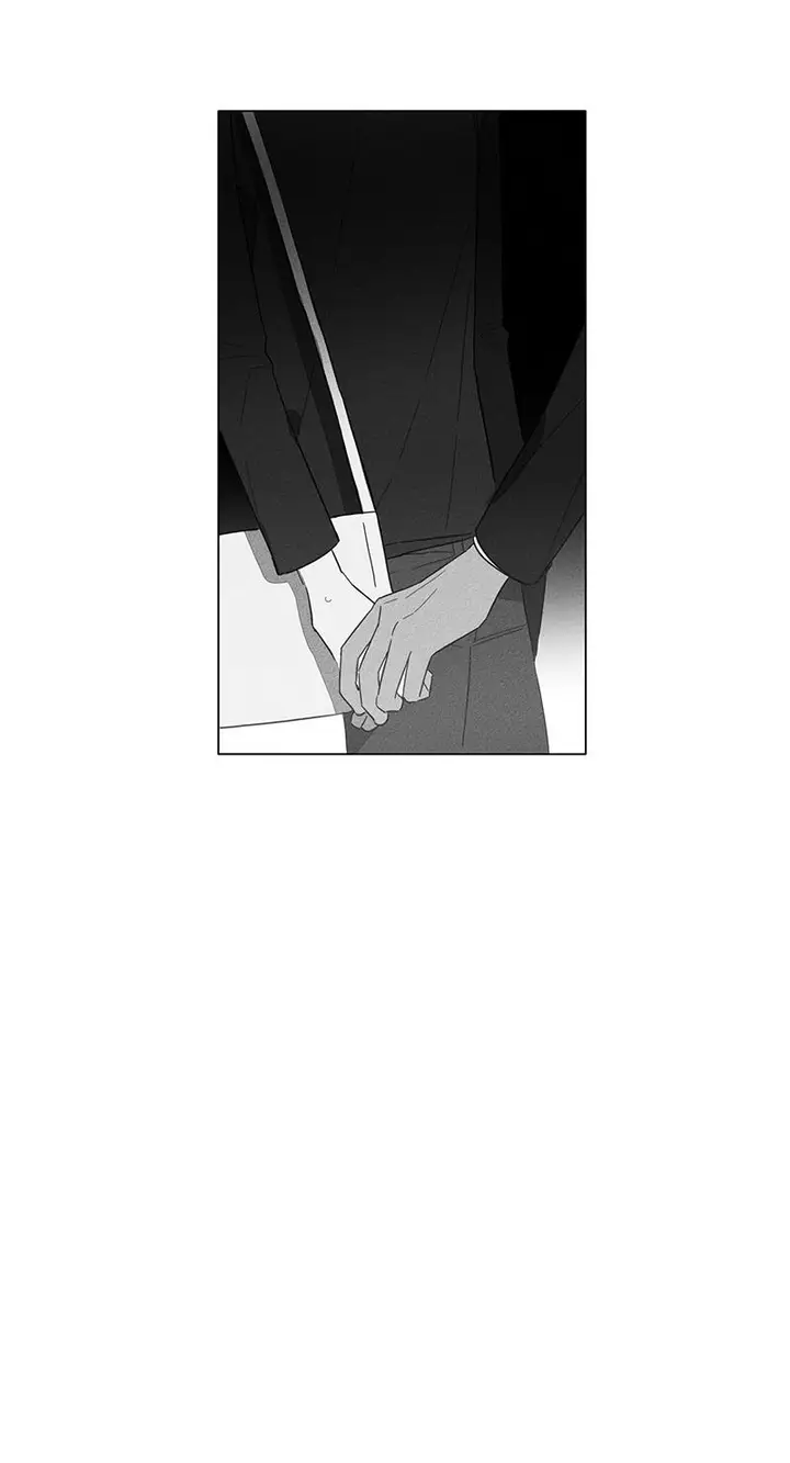 漫画《GLEN》4话第12张图