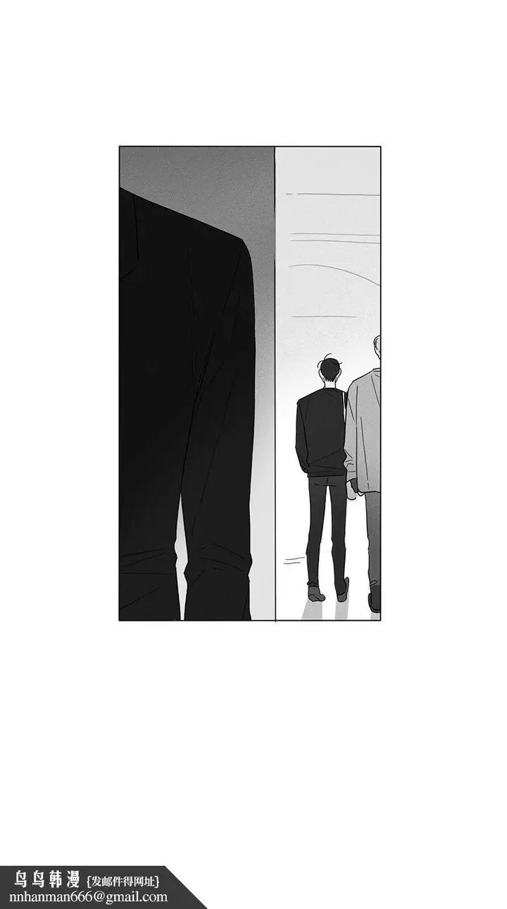 漫画《GLEN》4话第24张图