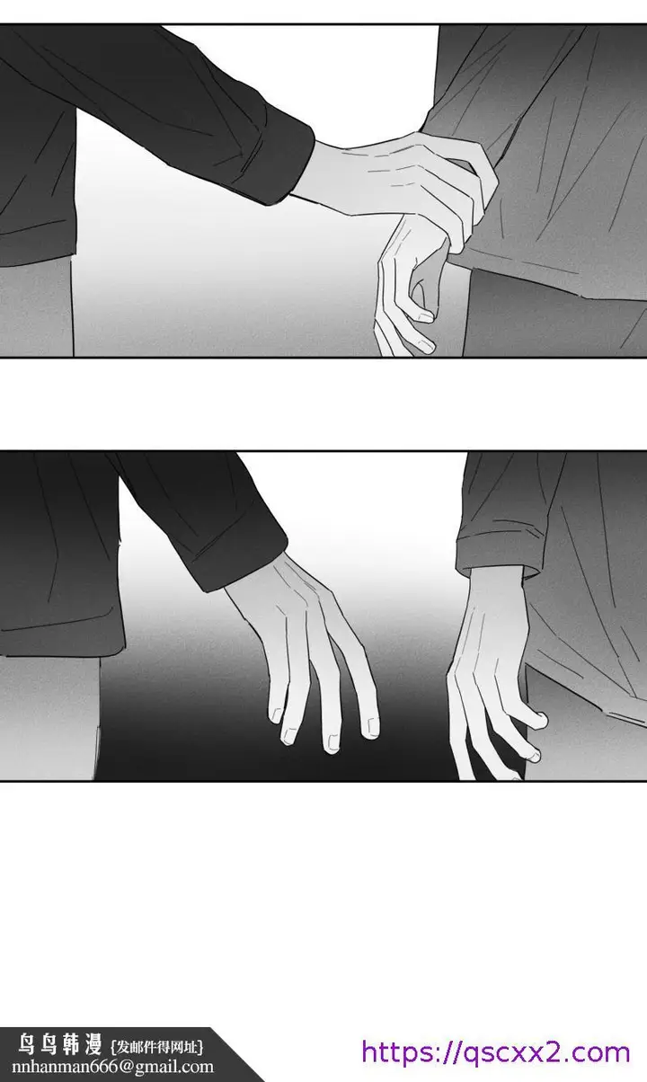 漫画《GLEN》20话第9张图