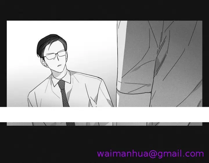 漫画《GLEN》34话第21张图