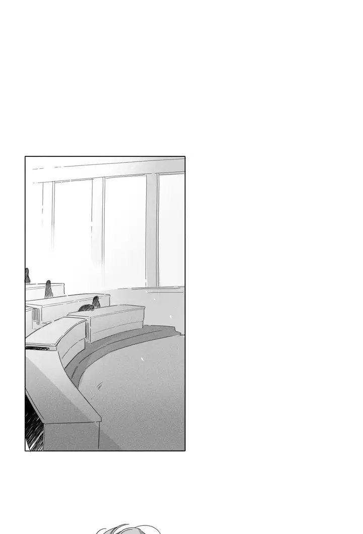 漫画《GLEN》1话第14张图