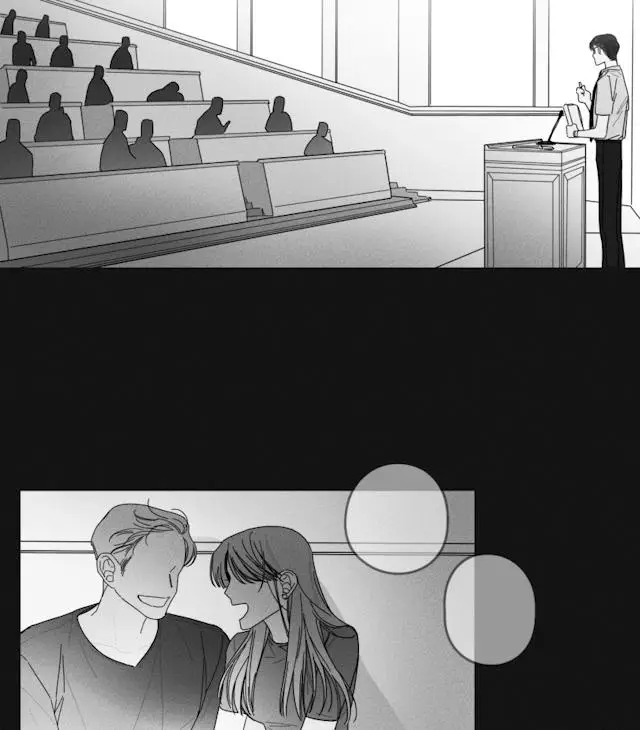 漫画《GLEN》33话第14张图