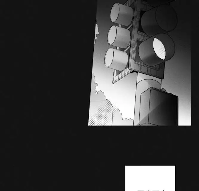 漫画《GLEN》44话第2张图