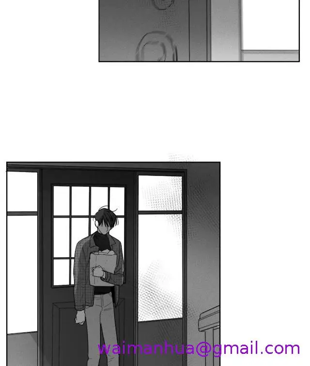 漫画《GLEN》42话第29张图