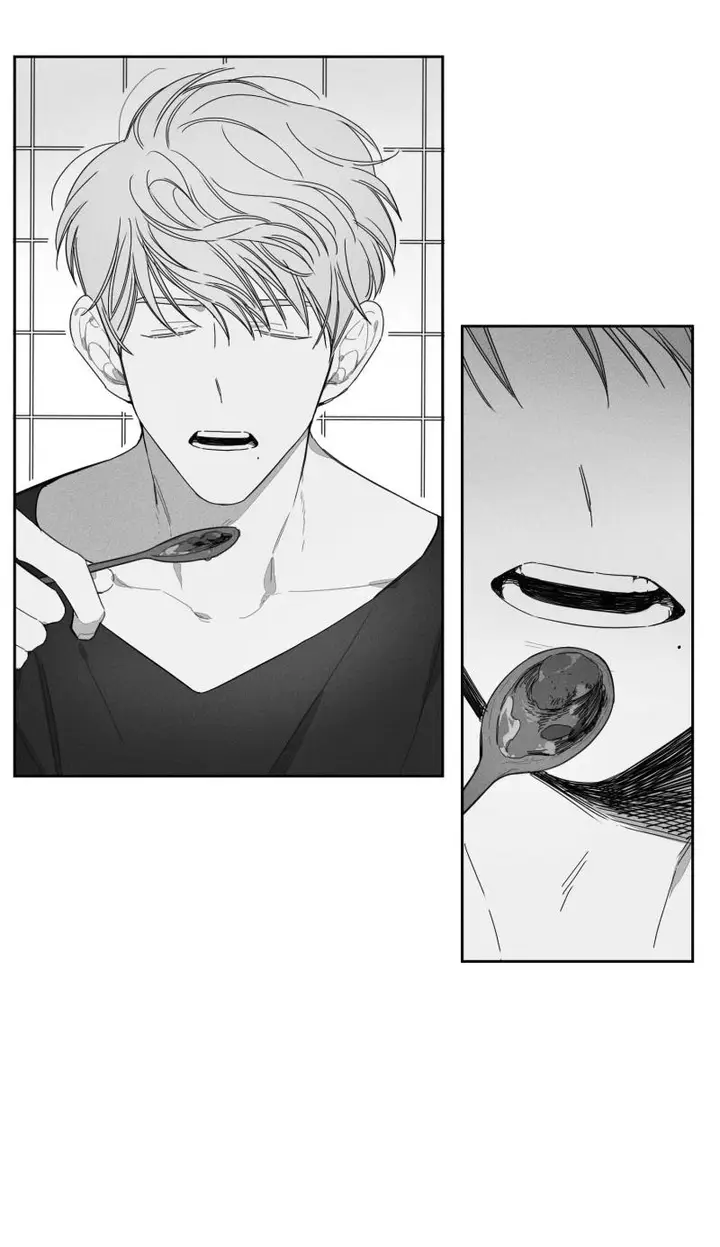 漫画《GLEN》25话第14张图