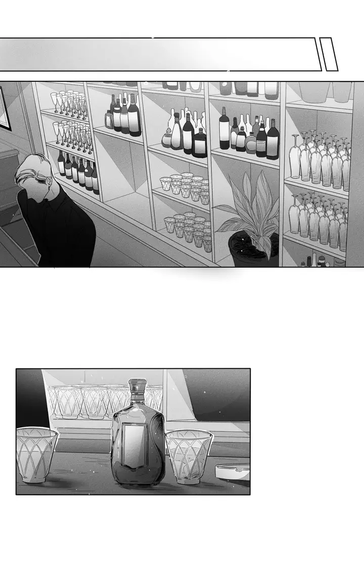 漫画《GLEN》2话第16张图