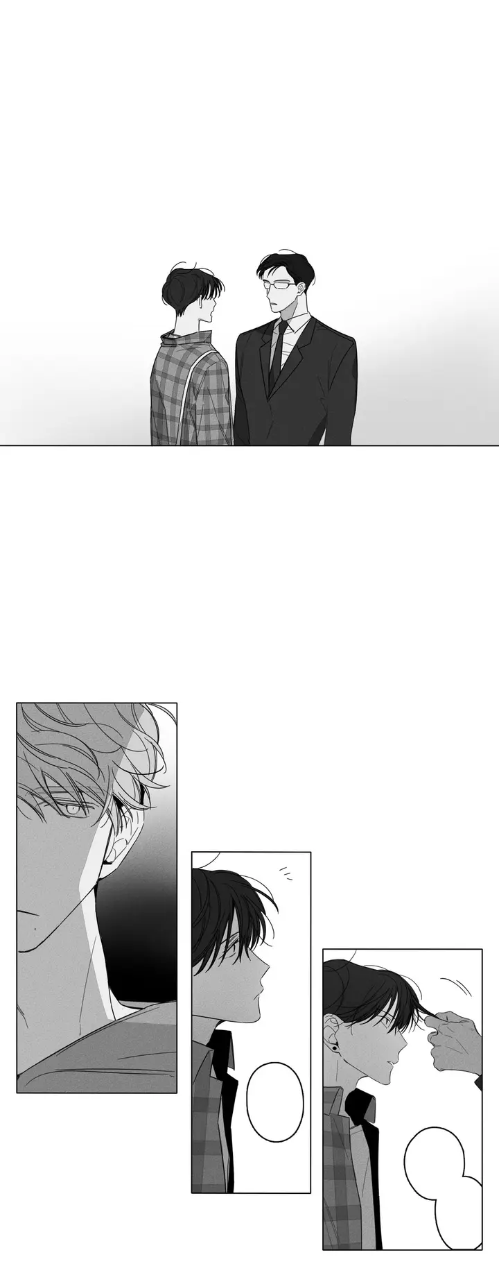 漫画《GLEN》2话第6张图