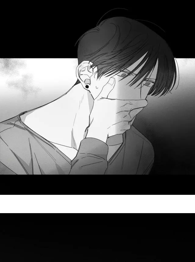 漫画《GLEN》29话第30张图