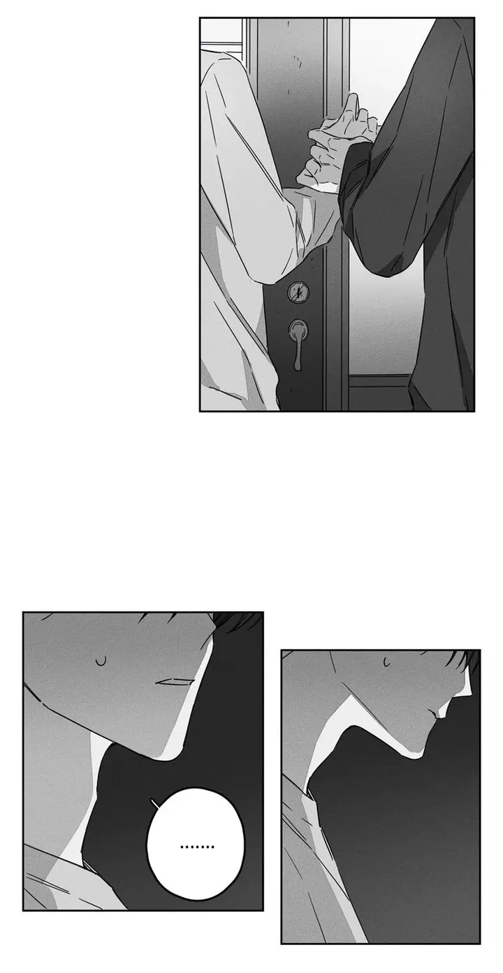 漫画《GLEN》9话第16张图