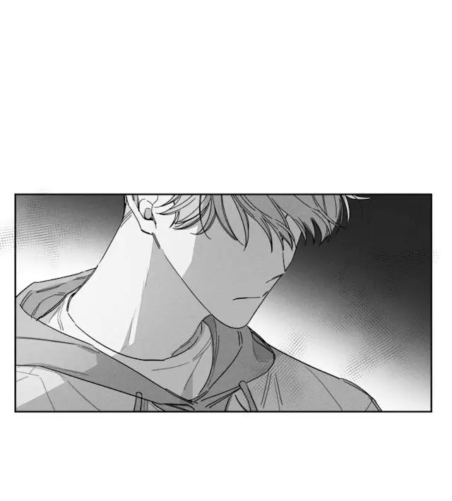 漫画《GLEN》39话第22张图