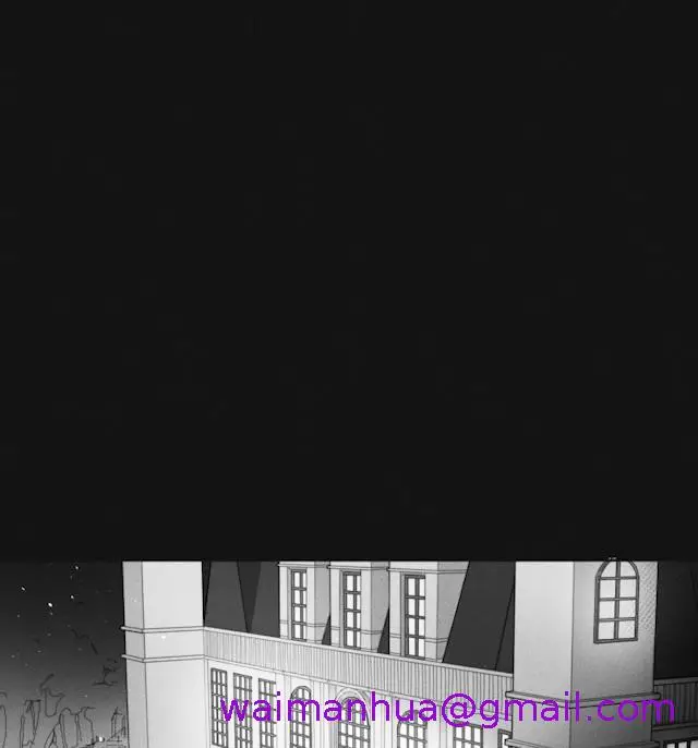 漫画《GLEN》43话第21张图