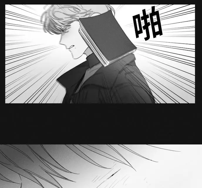 漫画《GLEN》43话第46张图