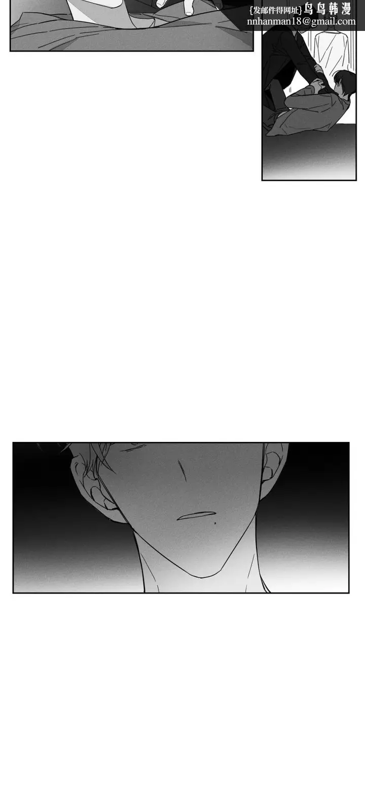 漫画《GLEN》18话第10张图