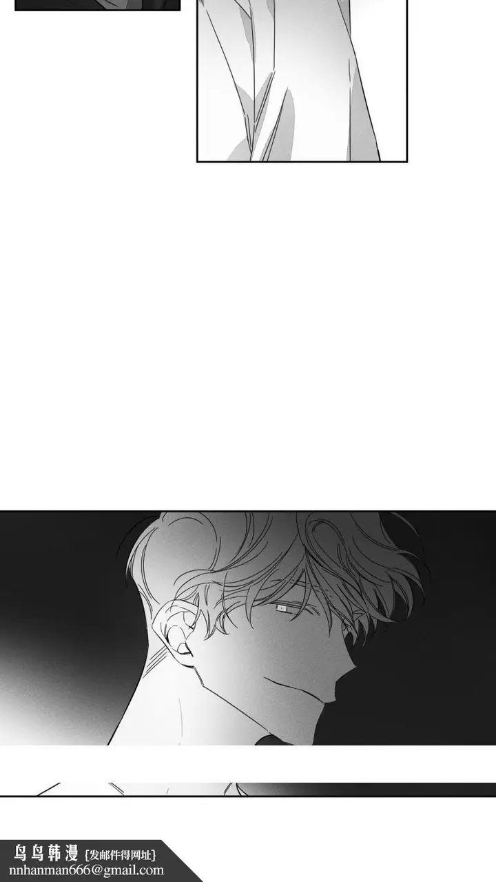 漫画《GLEN》18话第19张图