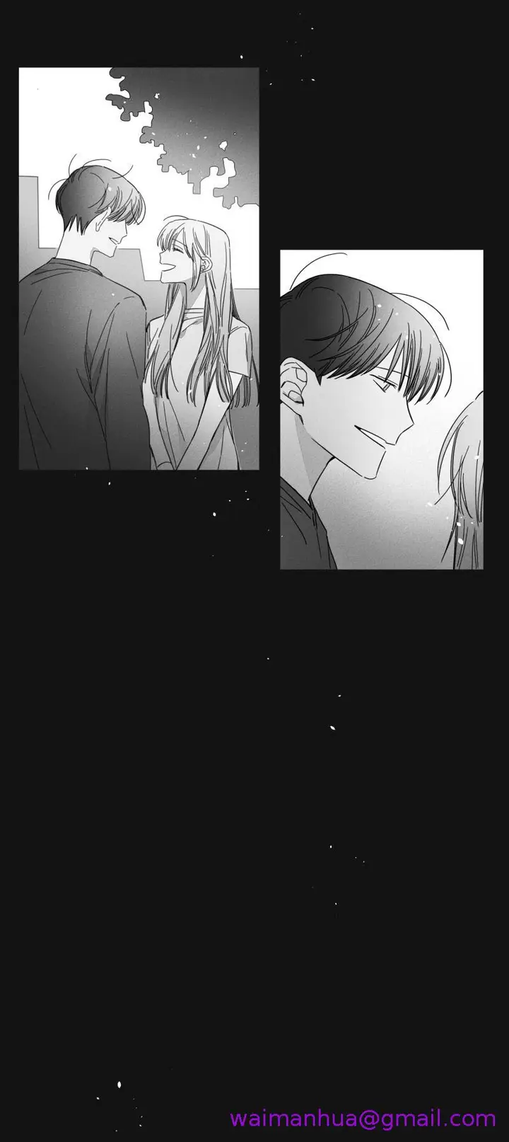 漫画《GLEN》15话第13张图