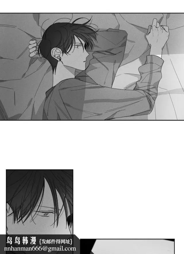 漫画《GLEN》30话第14张图