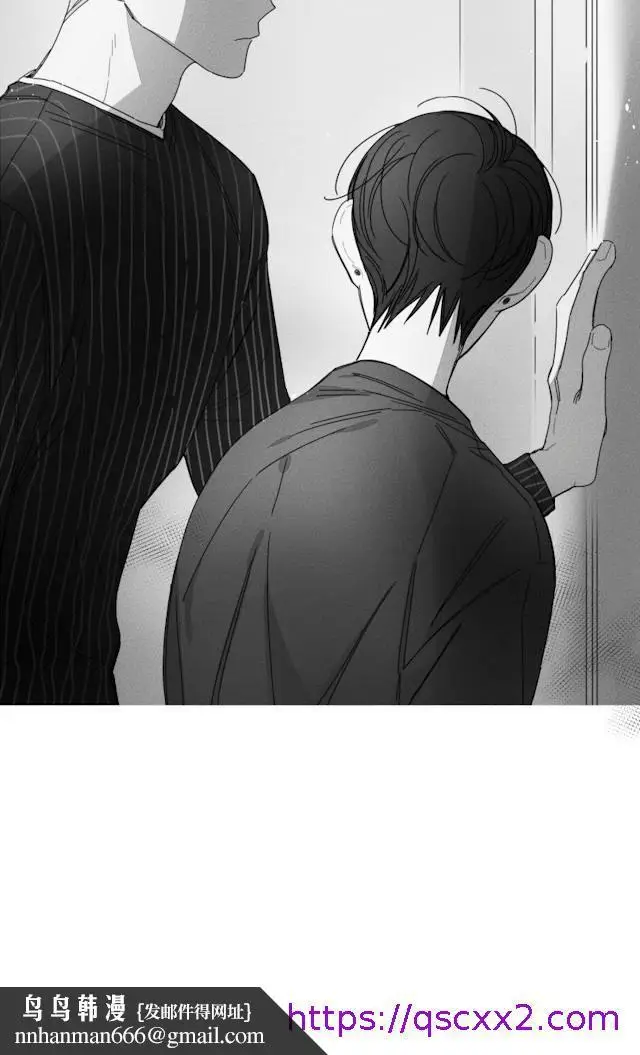 漫画《GLEN》30话第25张图