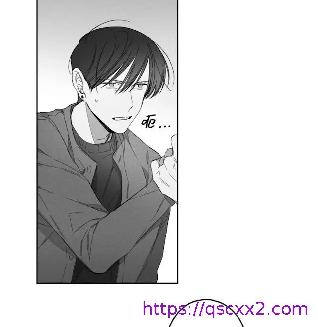 漫画《GLEN》49话第33张图