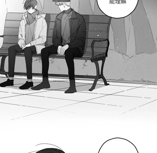 漫画《GLEN》45话第39张图