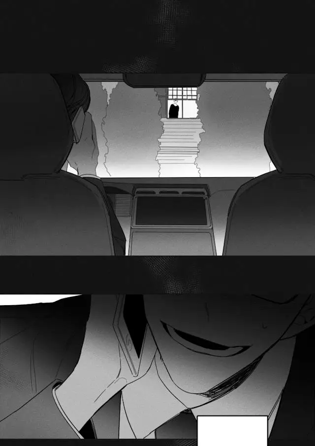 漫画《GLEN》36话第10张图