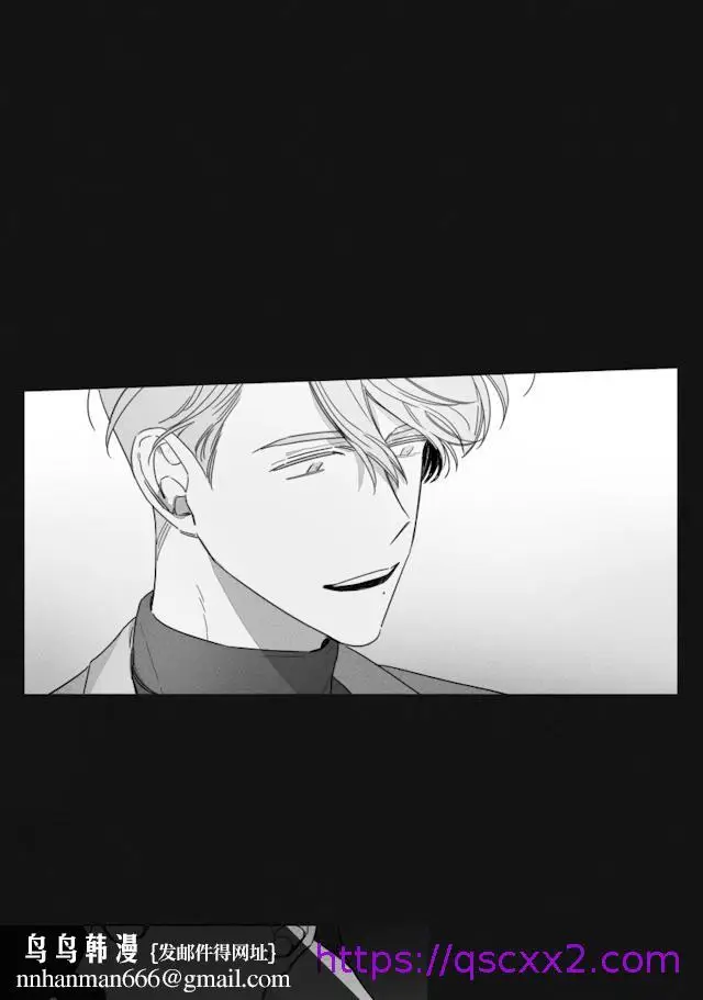漫画《GLEN》36话第17张图