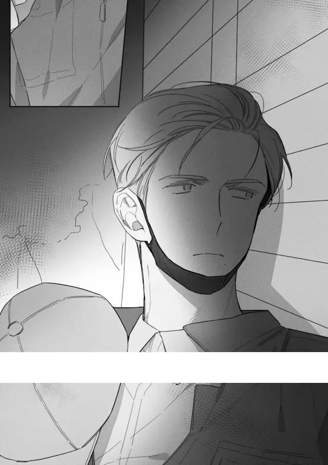 漫画《GLEN》36话第30张图