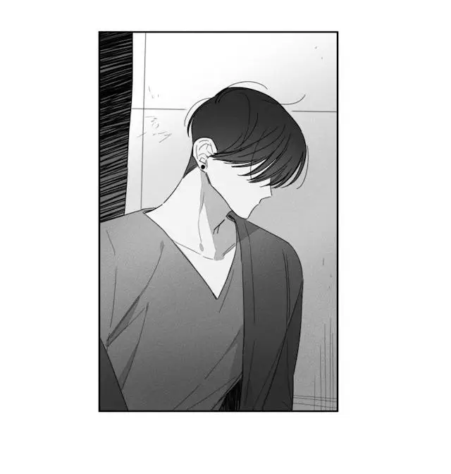 漫画《GLEN》40话第15张图