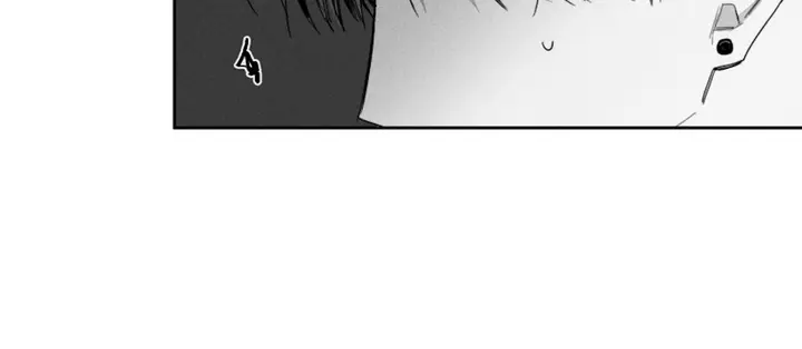 漫画《GLEN》40话第26张图