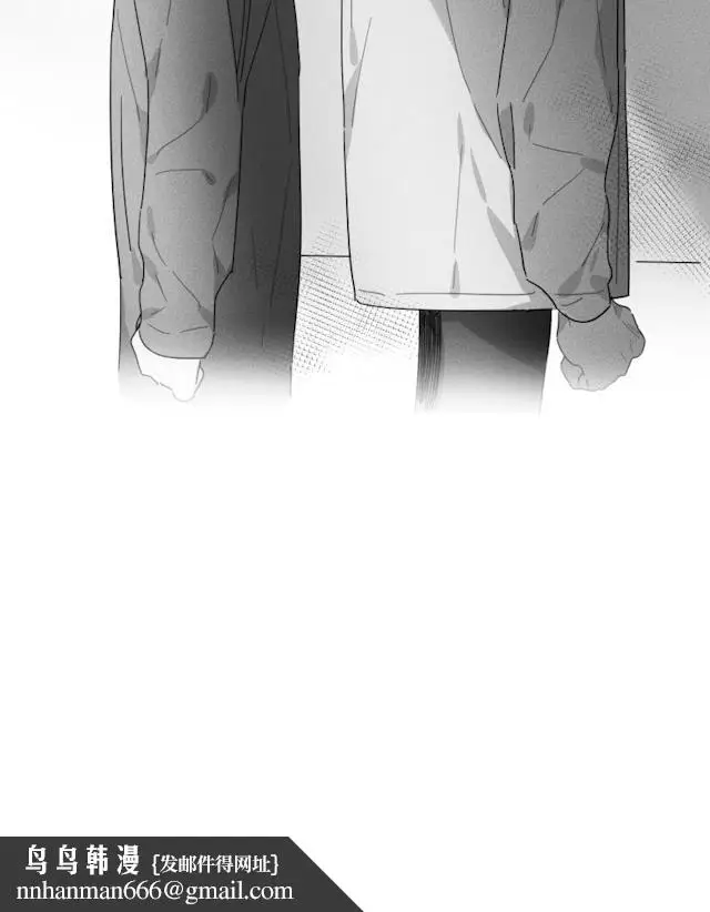漫画《GLEN》40话第36张图