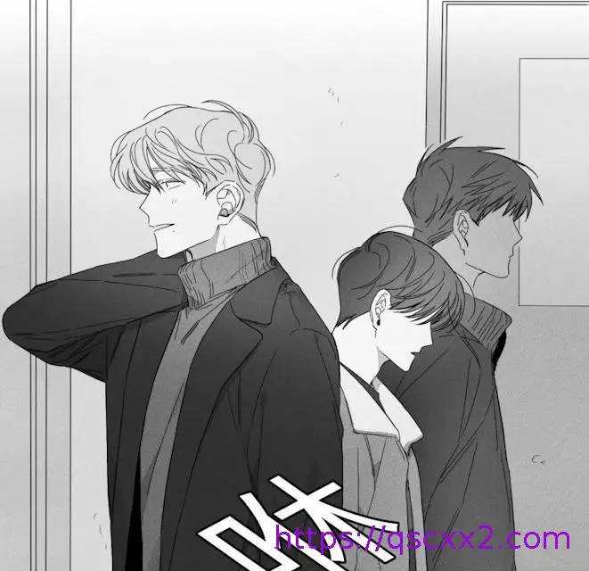 漫画《GLEN》47话第17张图