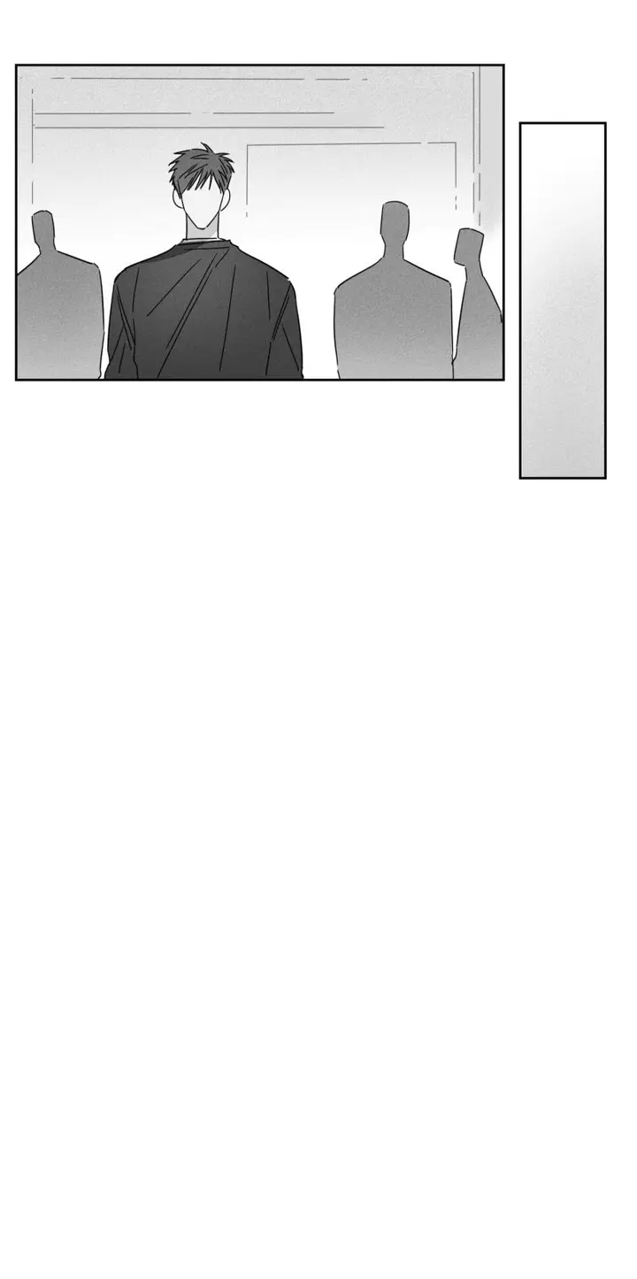 漫画《GLEN》12话第7张图