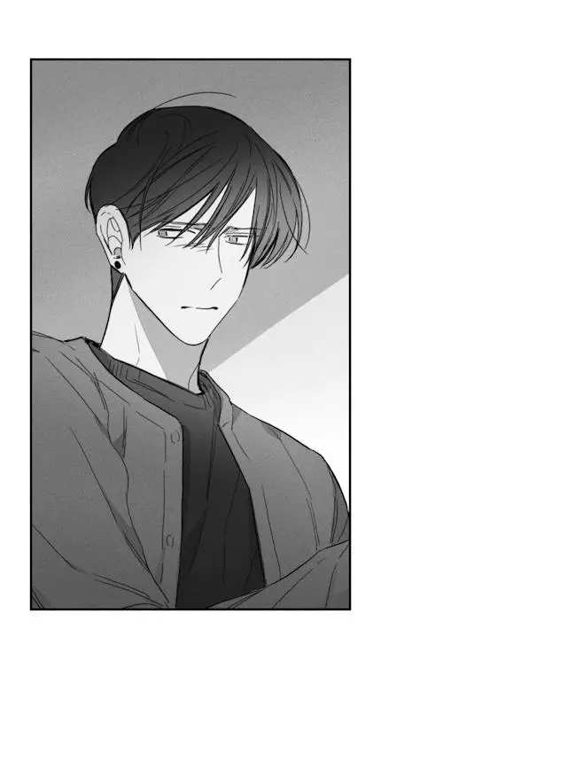 漫画《GLEN》50话第3张图