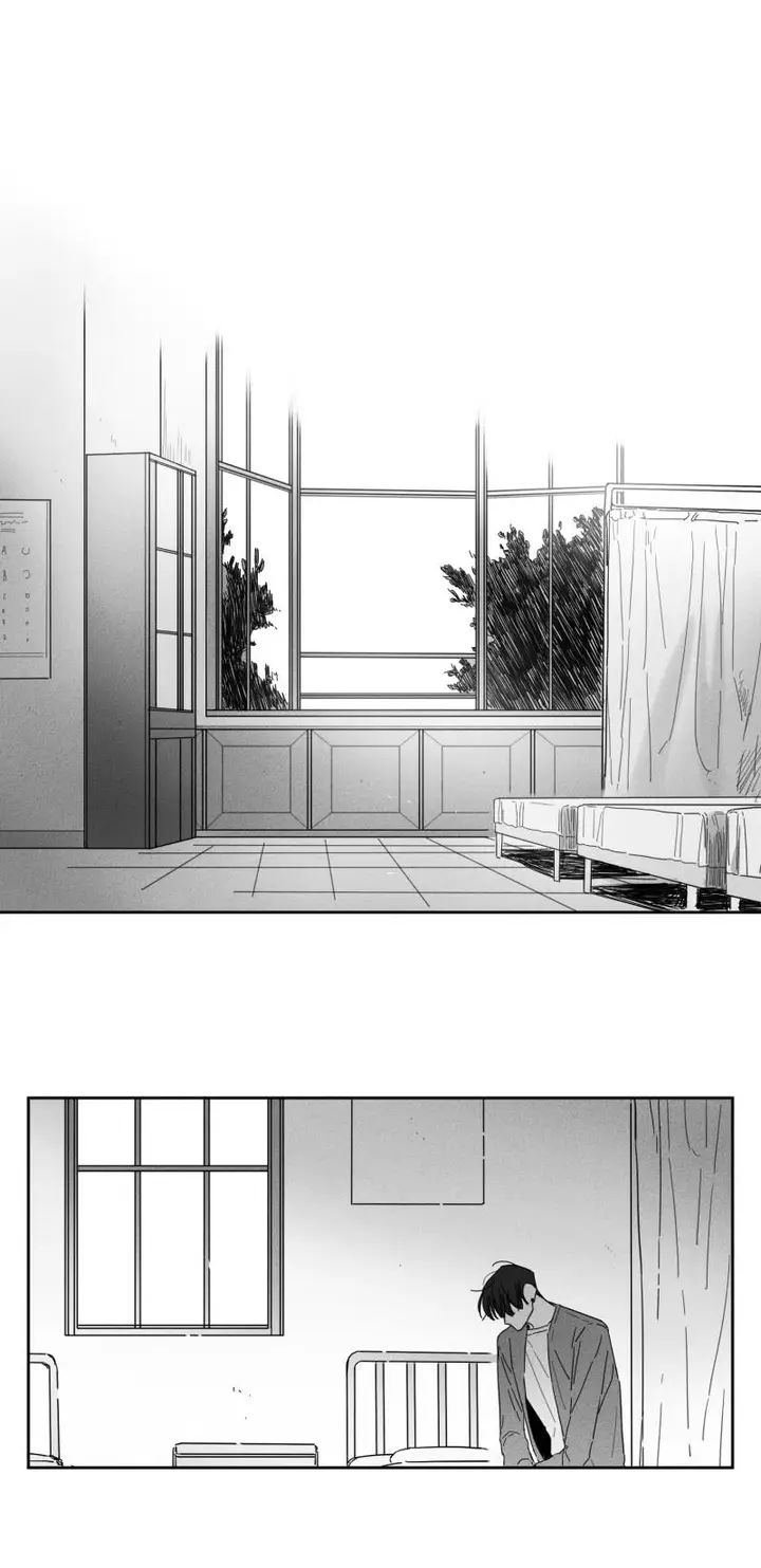 漫画《GLEN》19话第10张图