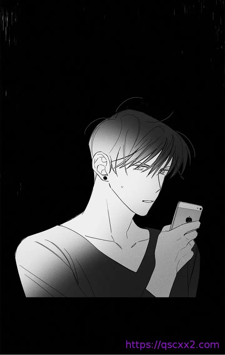 漫画《GLEN》6话第17张图