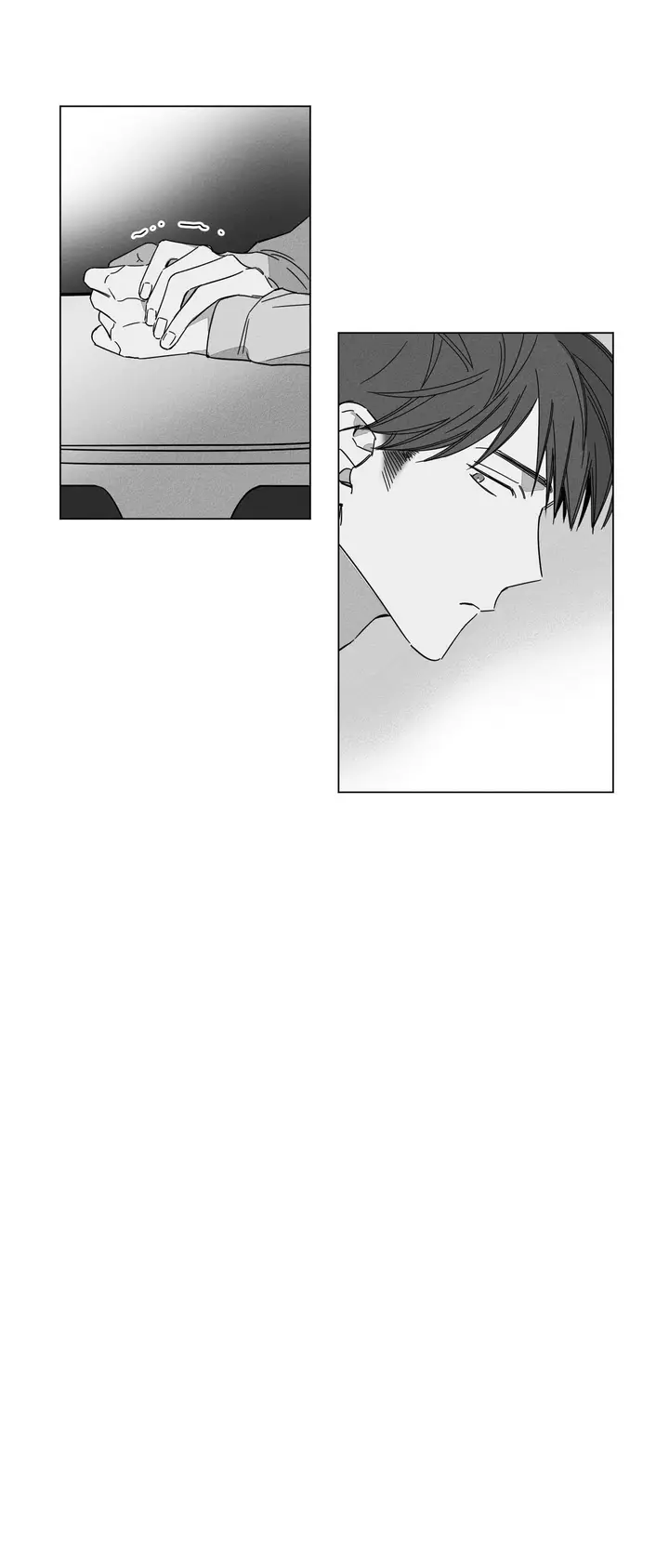 漫画《GLEN》7话第6张图