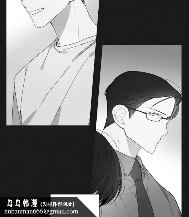 漫画《GLEN》35话第19张图