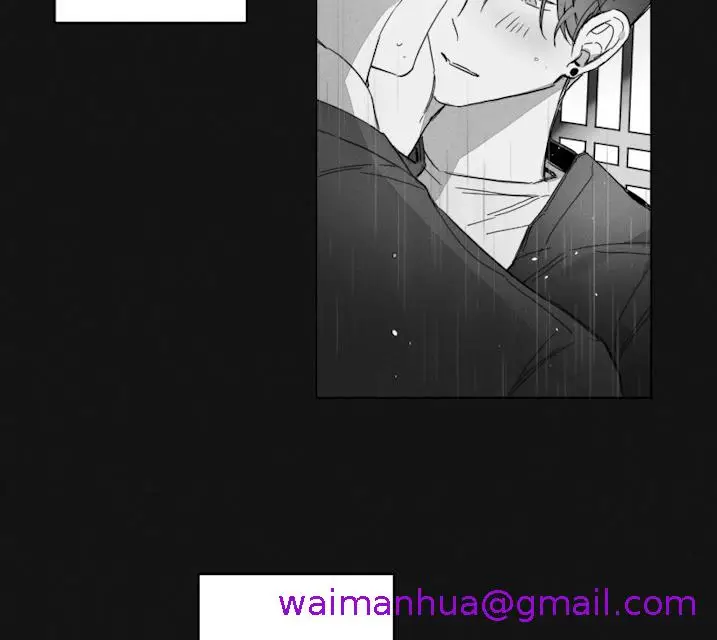 漫画《GLEN》48话第29张图