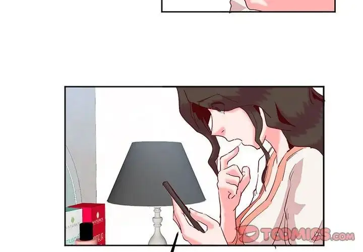 漫画《莫名被调教的滋味》第14话第2张图