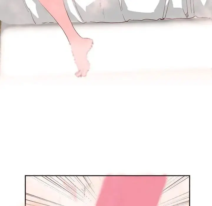 漫画《莫名被调教的滋味》第13话第43张图